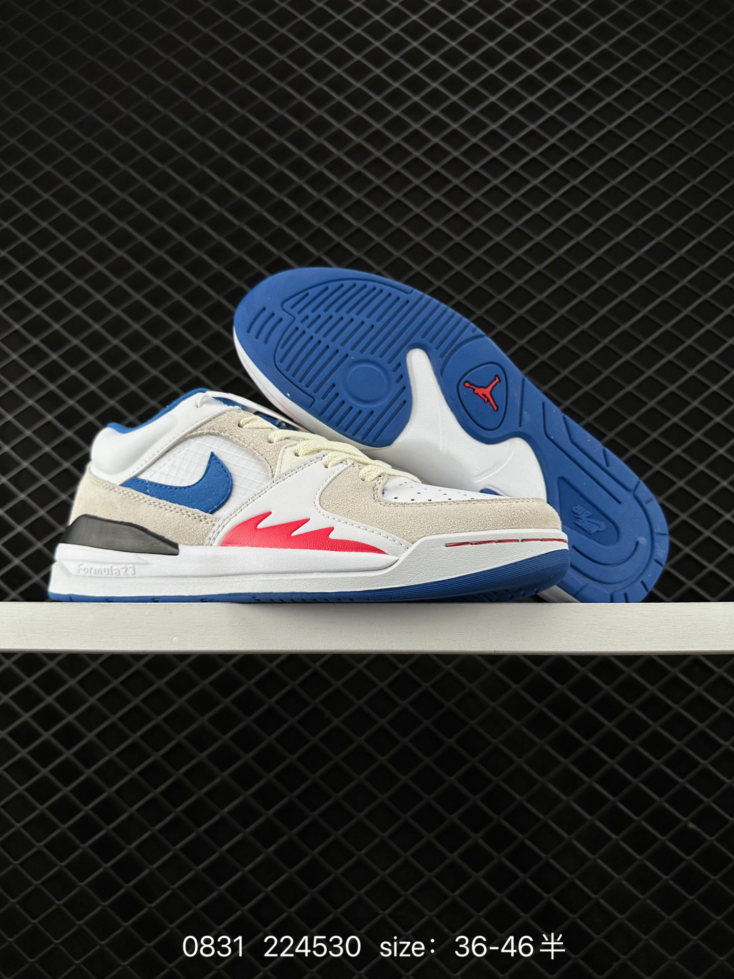 Nike Jordan Stadium 90